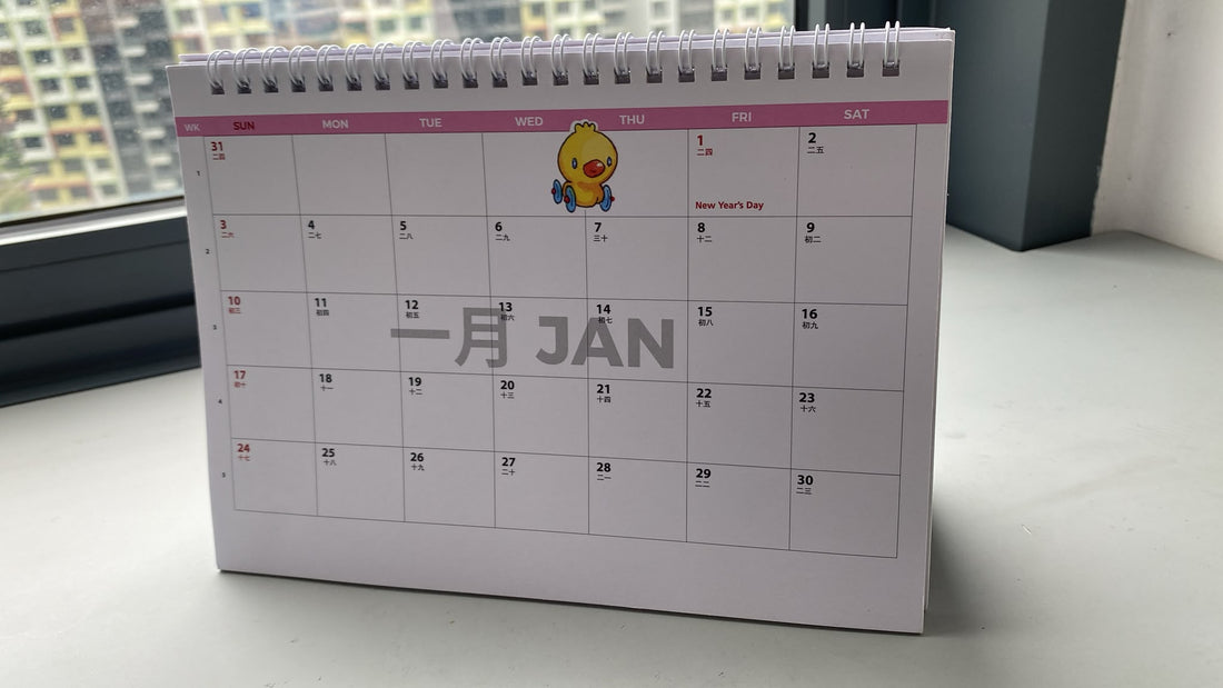 Ah Guo 2027 Desktop Calendar
