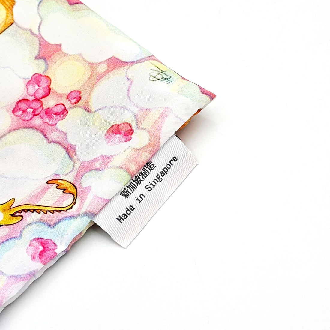 Dragon Year CNY 2024 | 龙宝步步高 Soaring Higher Longing Further Reversible Drawstring Pouch