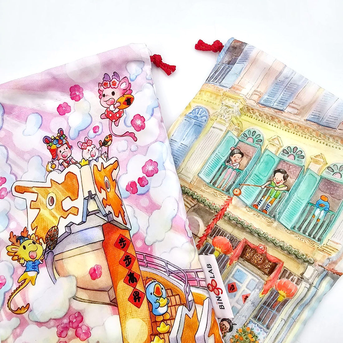 Dragon Year CNY 2024 | 龙宝步步高 Soaring Higher Longing Further Reversible Drawstring Pouch