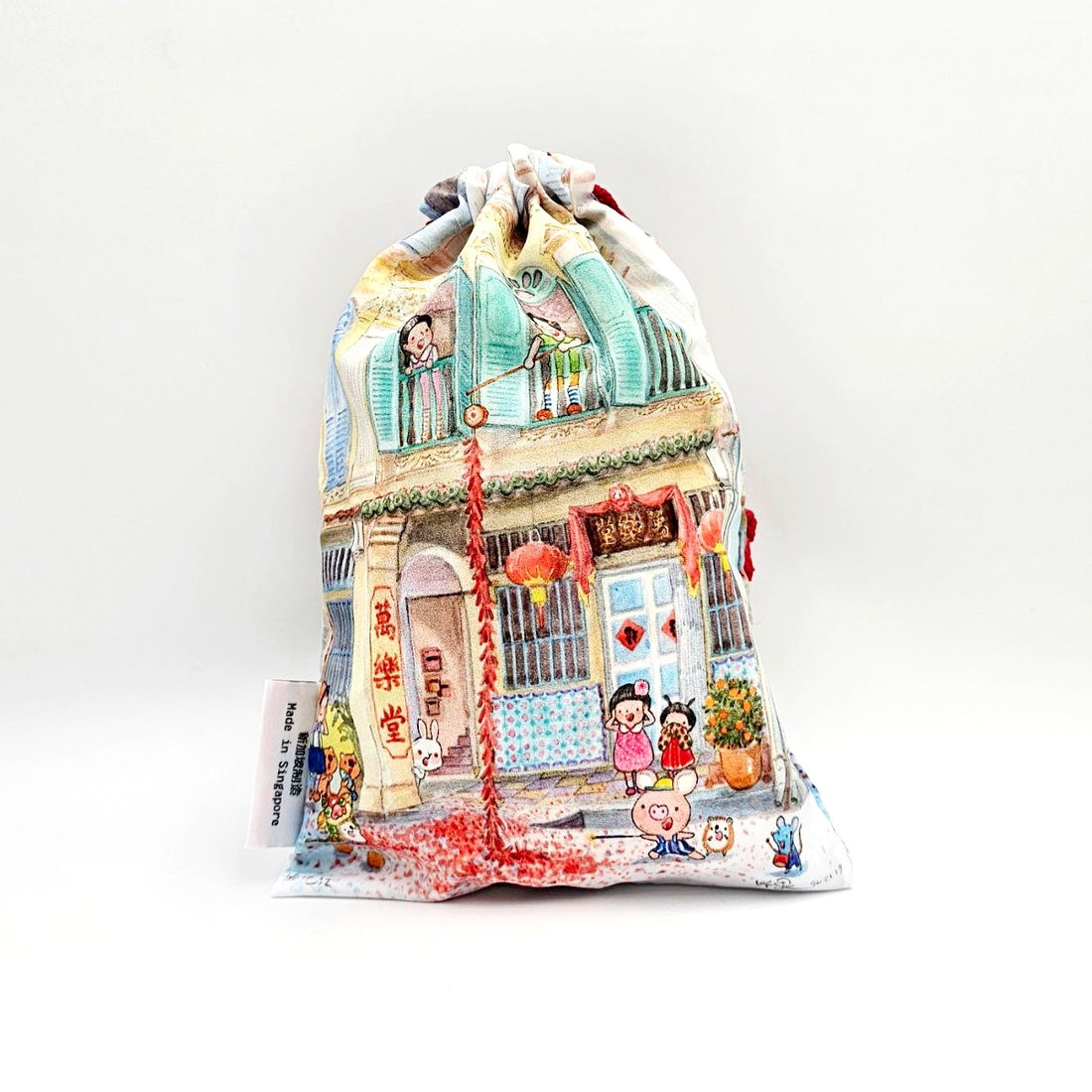 Dragon Year CNY 2024 | 龙宝步步高 Soaring Higher Longing Further Reversible Drawstring Pouch