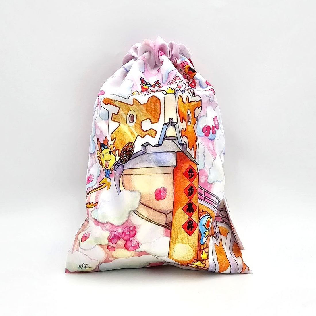 Dragon Year CNY 2024 | 龙宝步步高 Soaring Higher Longing Further Reversible Drawstring Pouch