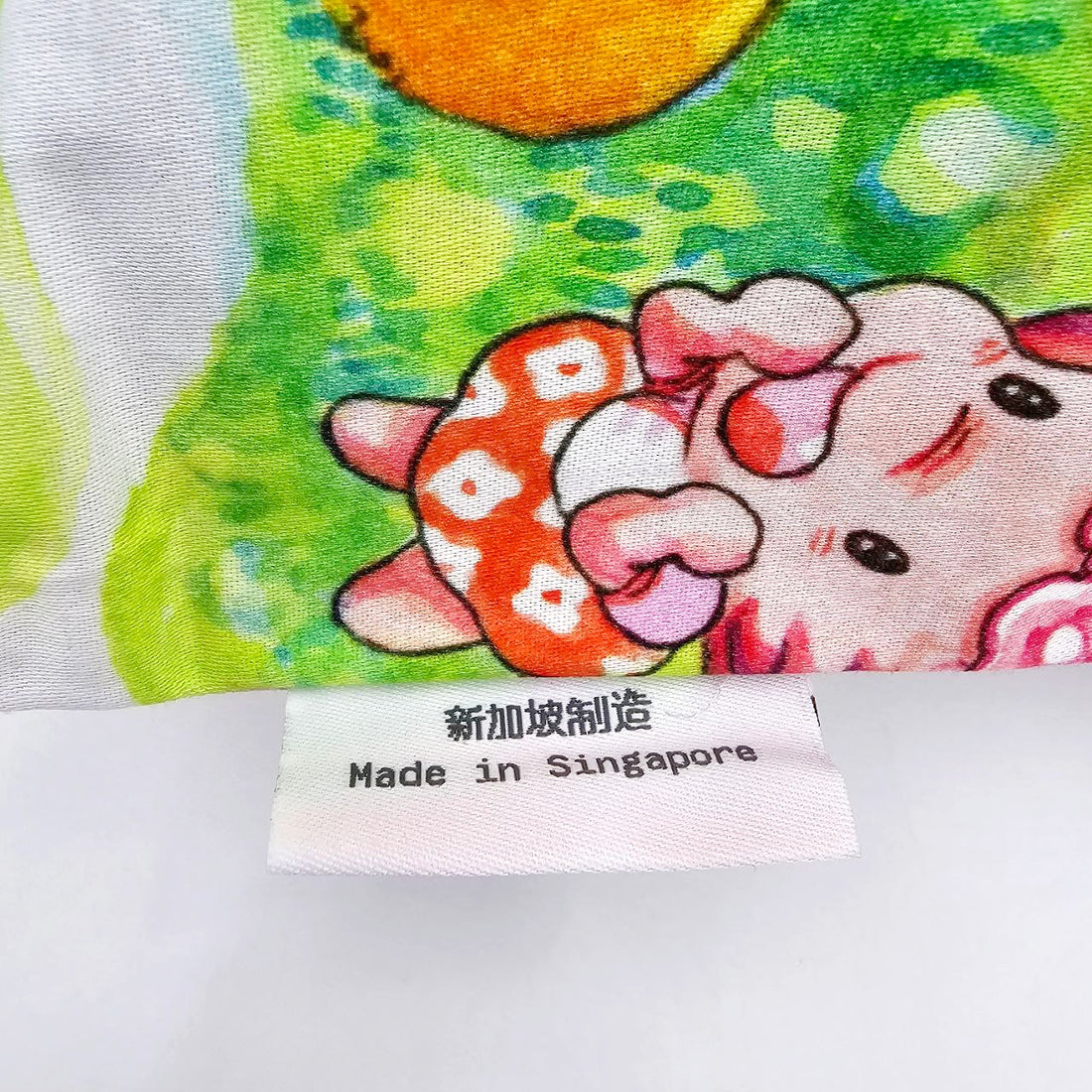 Dragon Year CNY 2024 | 龙宝步步高 Soaring Higher Longing Further Cushion Cover (Square)
