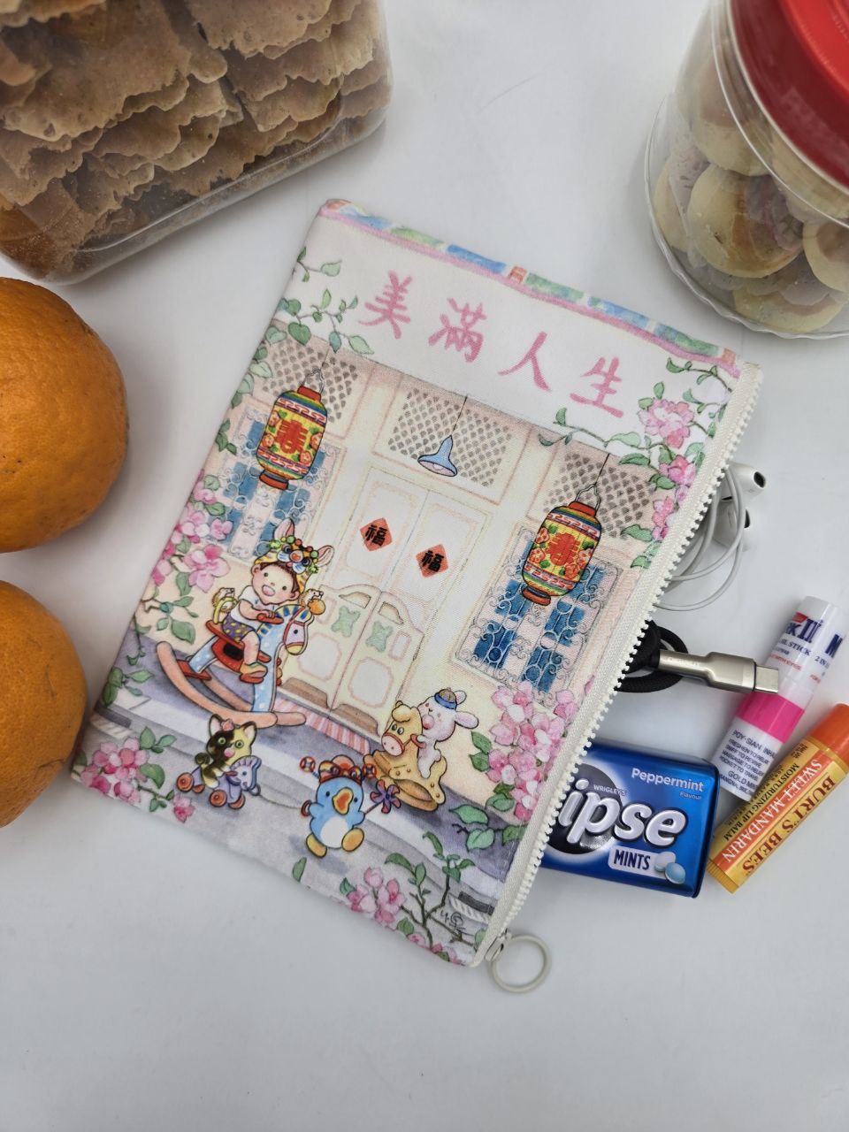 Ah Guo 2026 CNY Collection