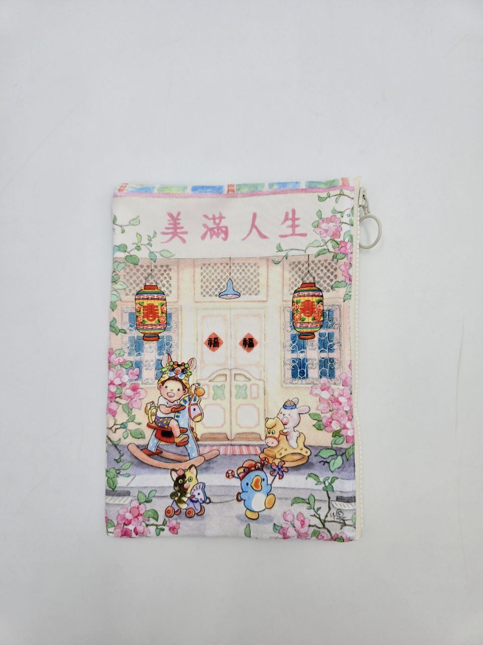 Ah Guo 2026 CNY Collection