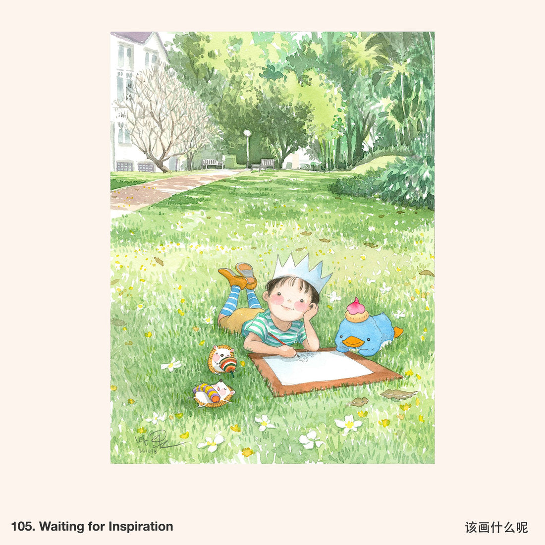 105. Waiting for Inspiration Artwork