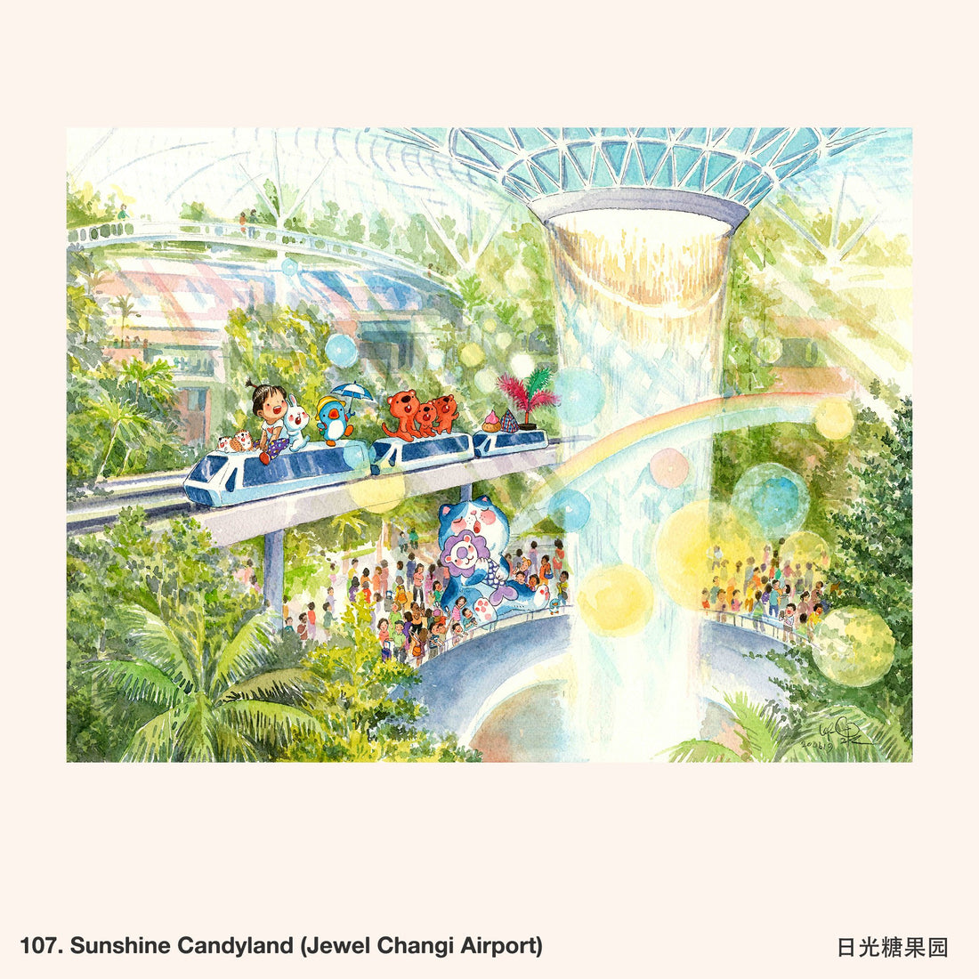 107. Sunshine Candyland (Jewel Changi Airport) Artwork