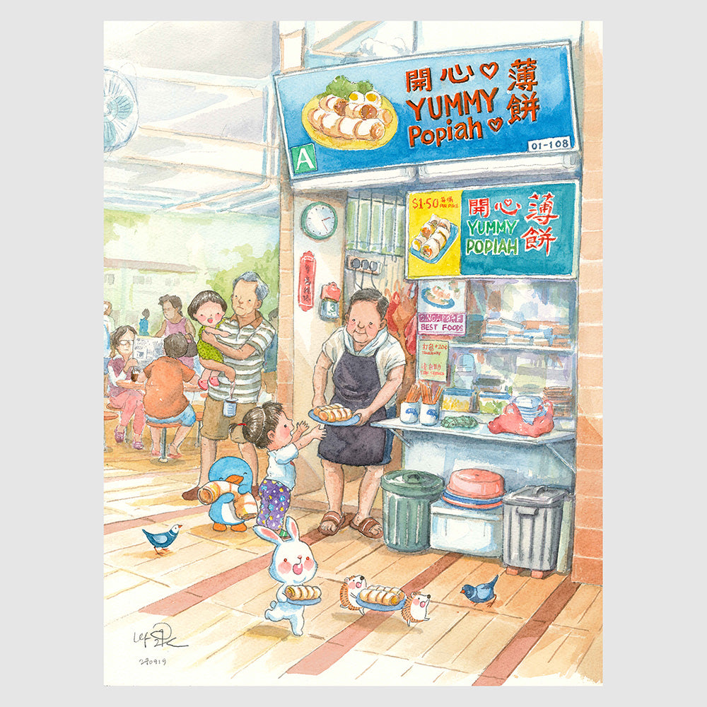 Hawker Culture Postcard Set