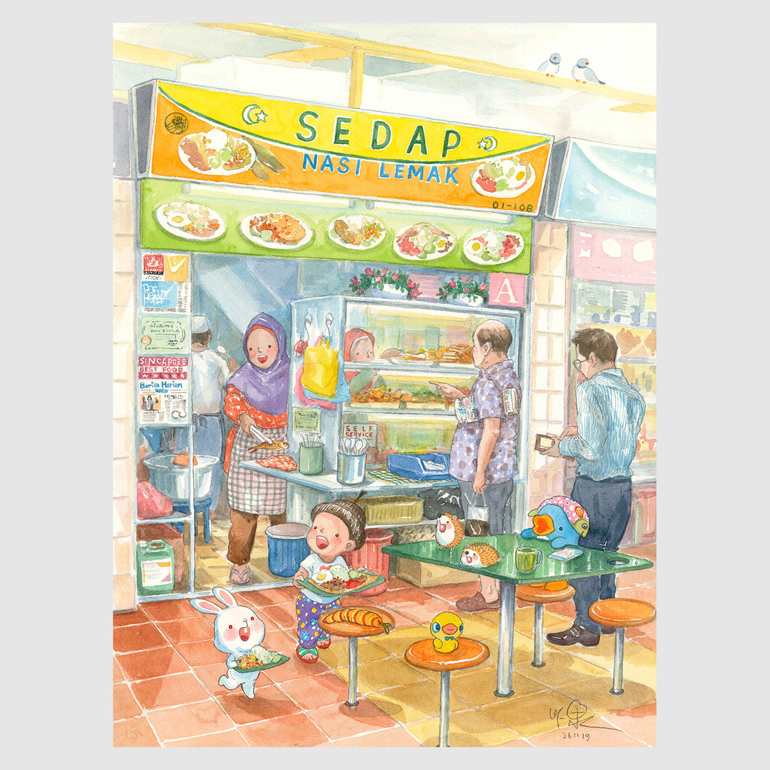Hawker Culture Postcard Set