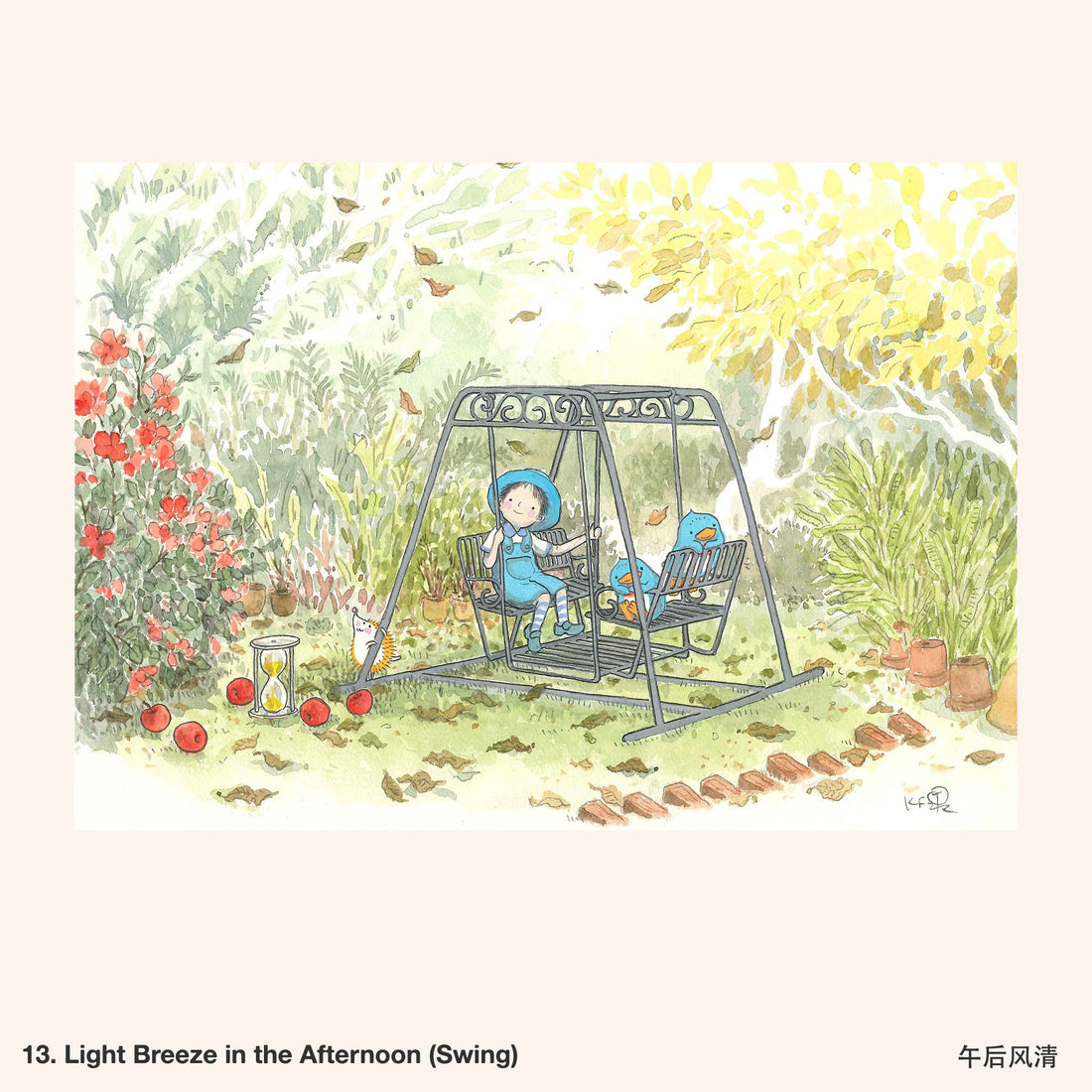 13. Light Breeze in the Afternoon (Swing) Artwork