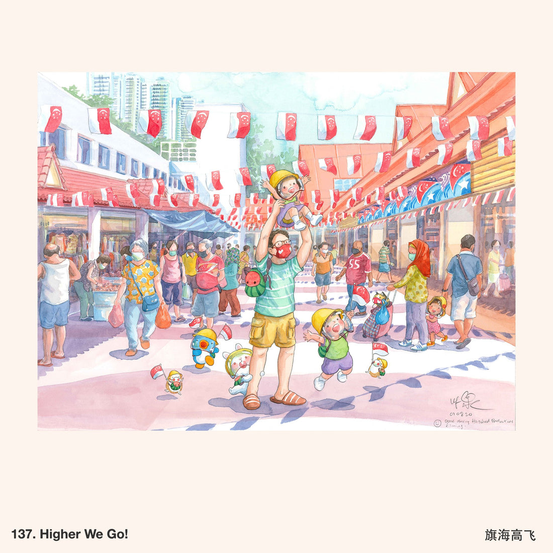 137. Higher We Go! Artwork