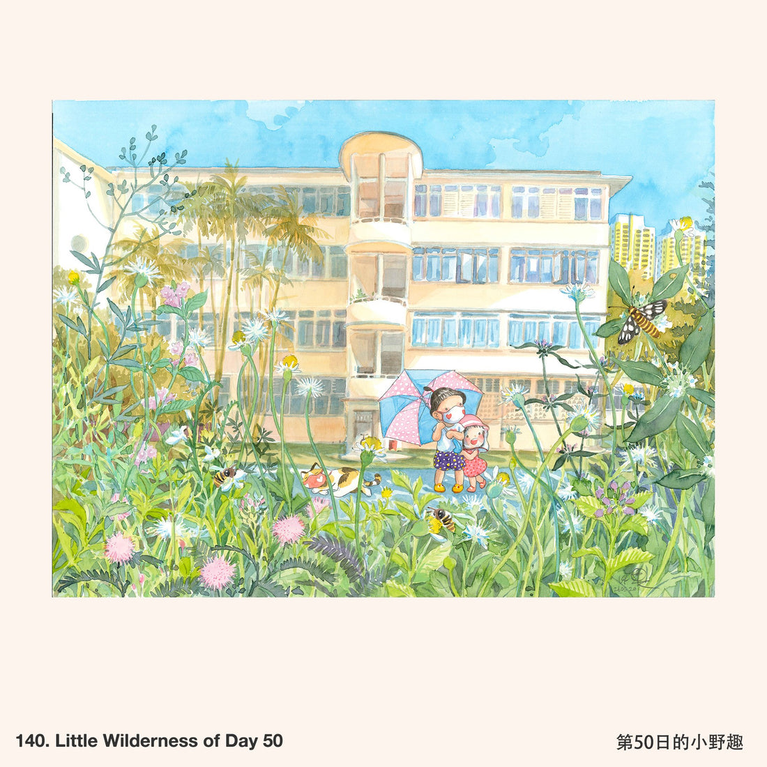 140. Little Wilderness of Day 50 Artwork