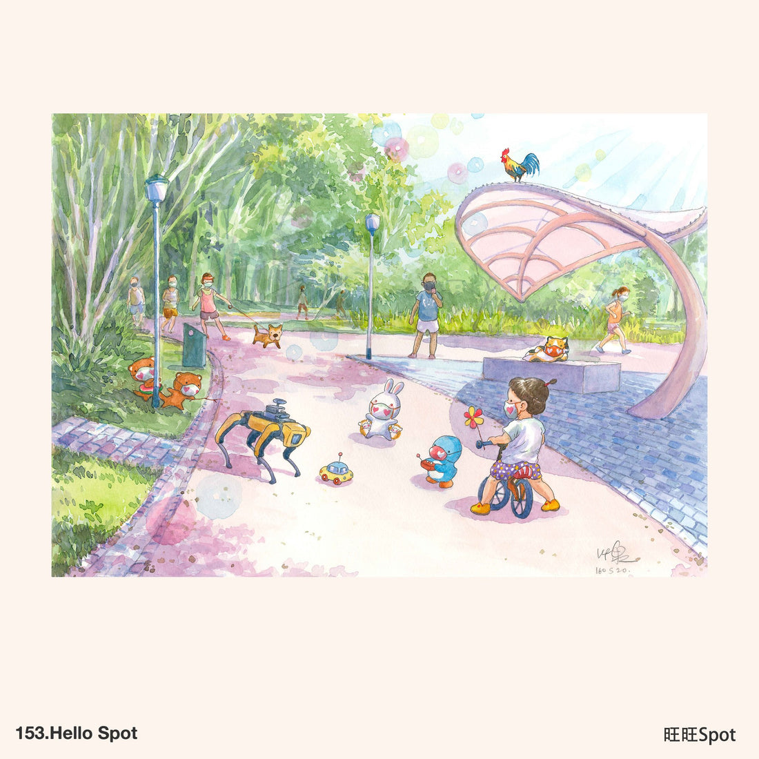 153.Hello Spot Artwork