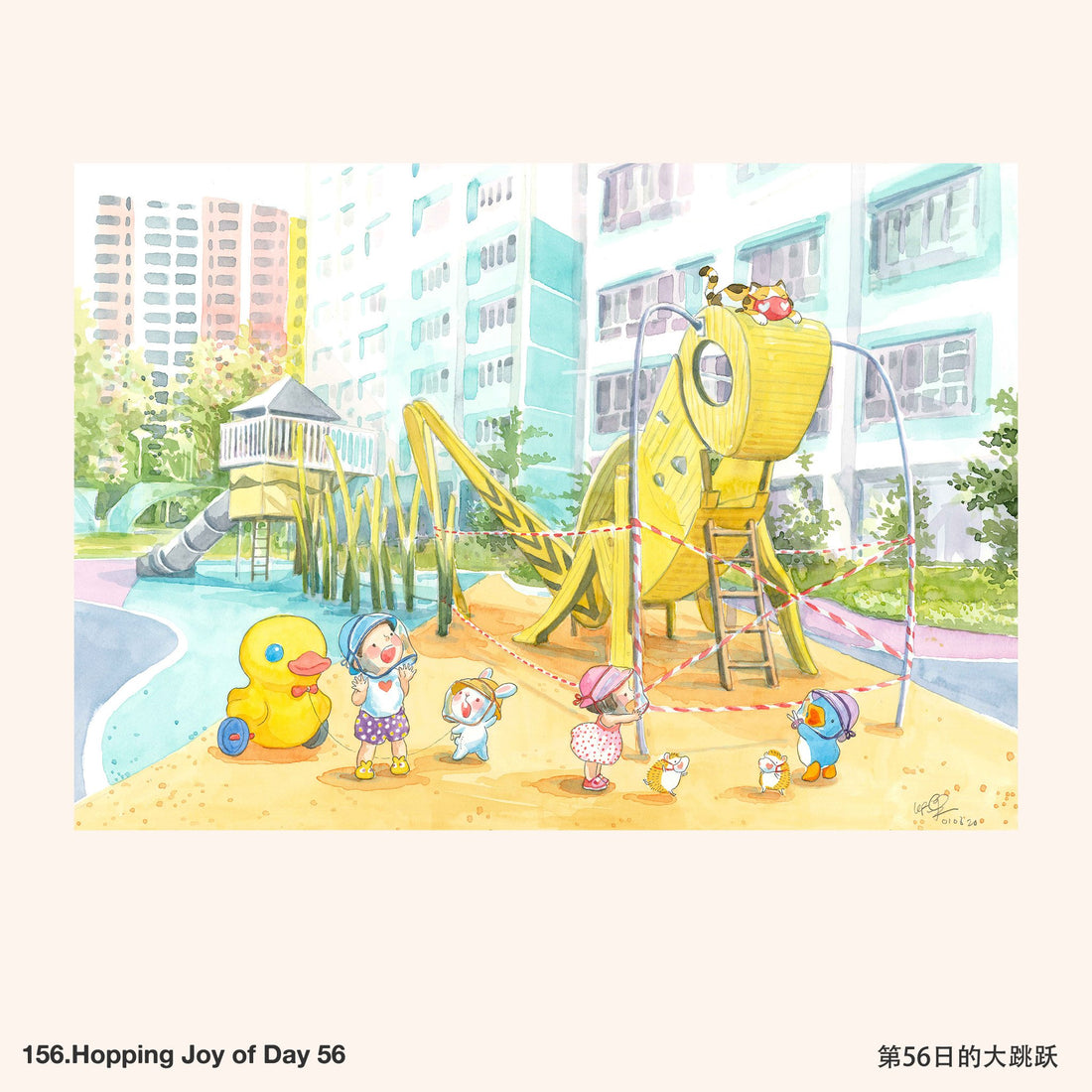 156.Hopping Joy of Day 56 Artwork