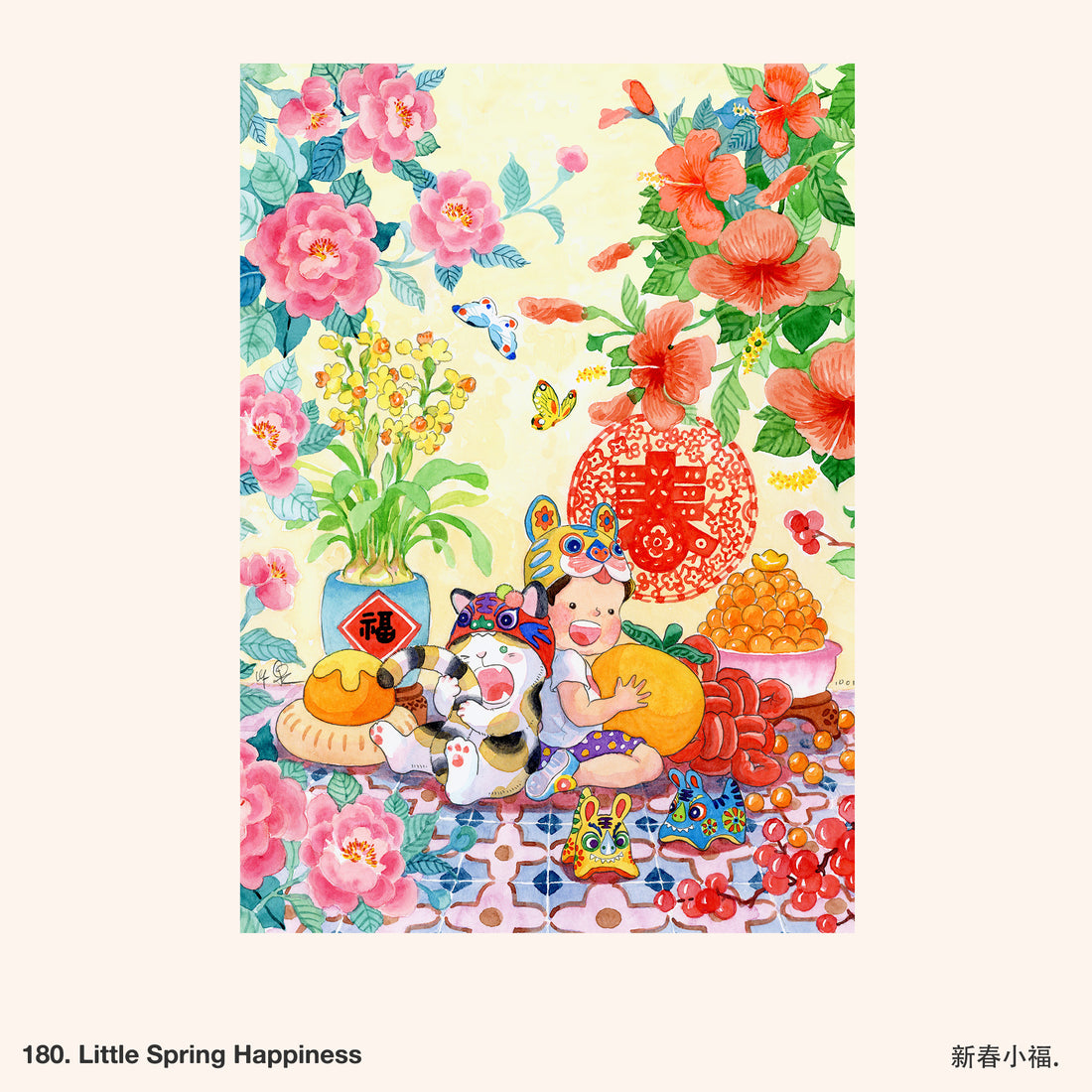 180. Little Spring Happiness Artwork