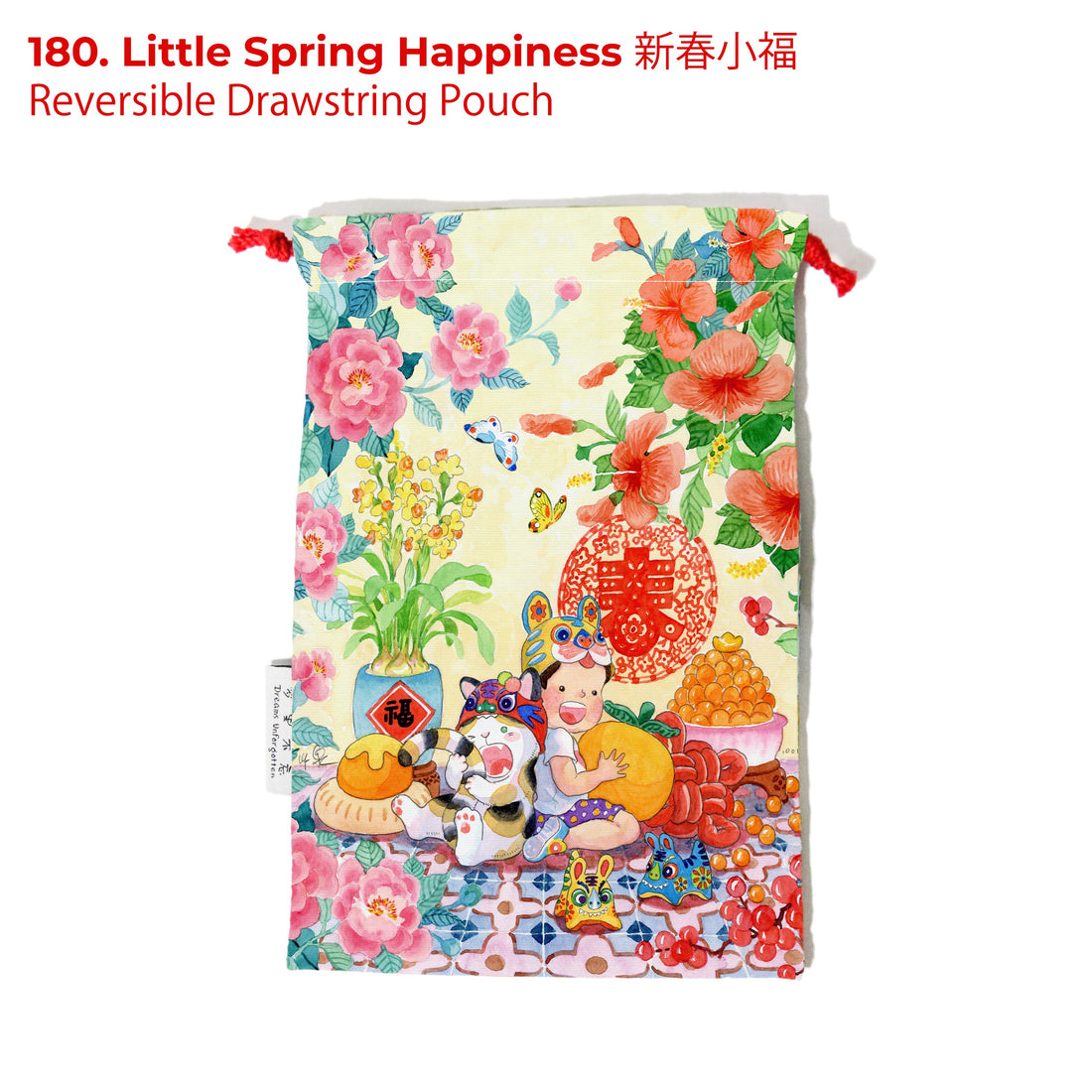 Ah Guo CNY Reversible Drawstring Pouch