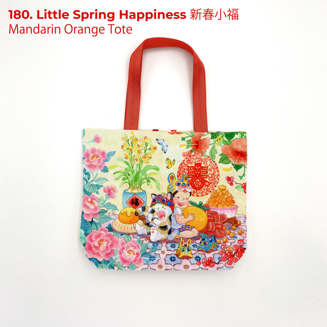Ah Guo CNY Mandarin Orange Tote Bag