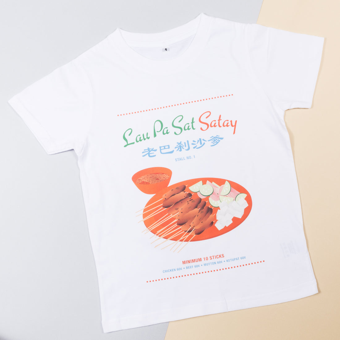 Satay T-shirt