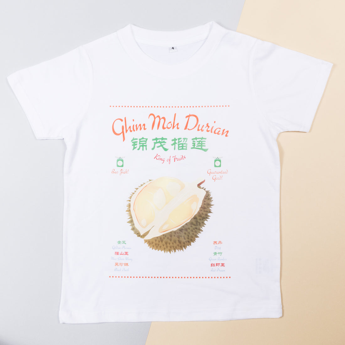 Durian T-shirt