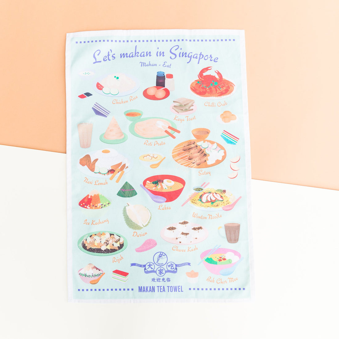Let's Makan Tea Towel