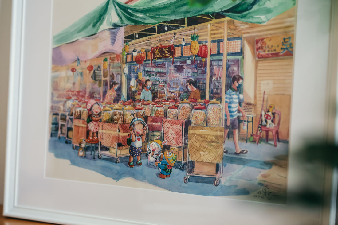 161. Biscuit Jar Wonderland Artwork