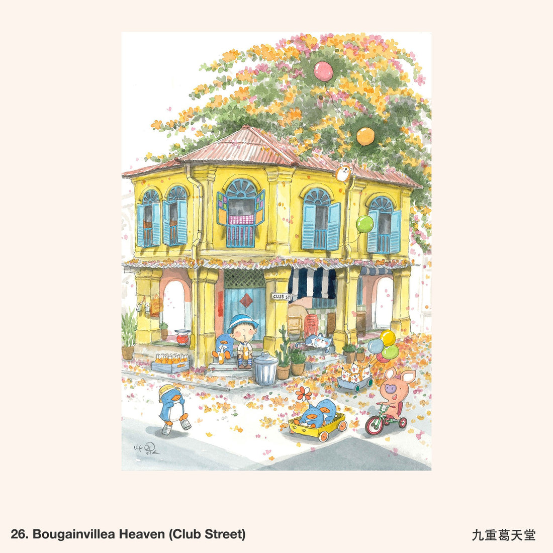 26. Bougainvillea Heaven (Club Street) Artwork