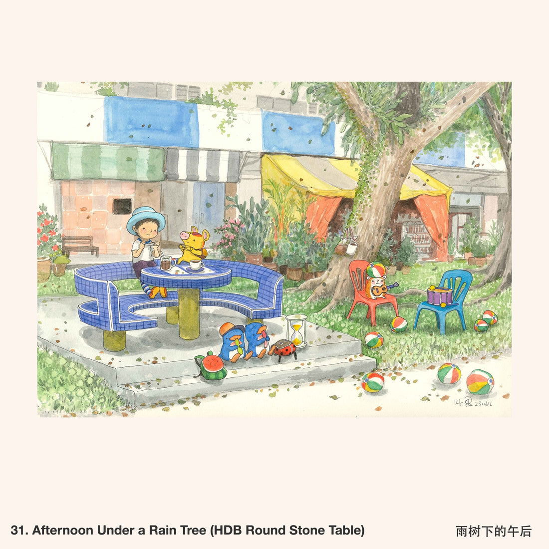 31. Afternoon Under a Rain Tree (HDB Round Stone Table) Artwork