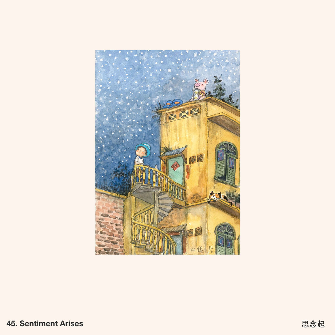 45. Sentiment Arises Artwork