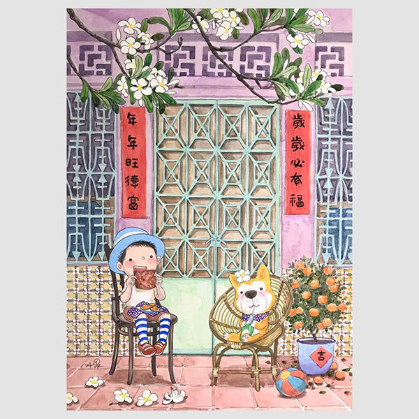 Happy Memory Postcard Set