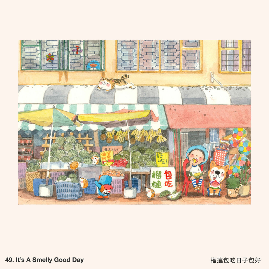49. It's A Smelly Good Day Artwork