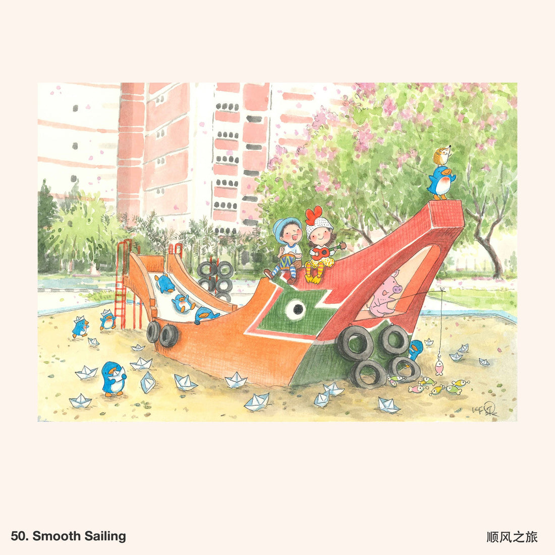 Ah Guo Zipper Pouch [More Design]