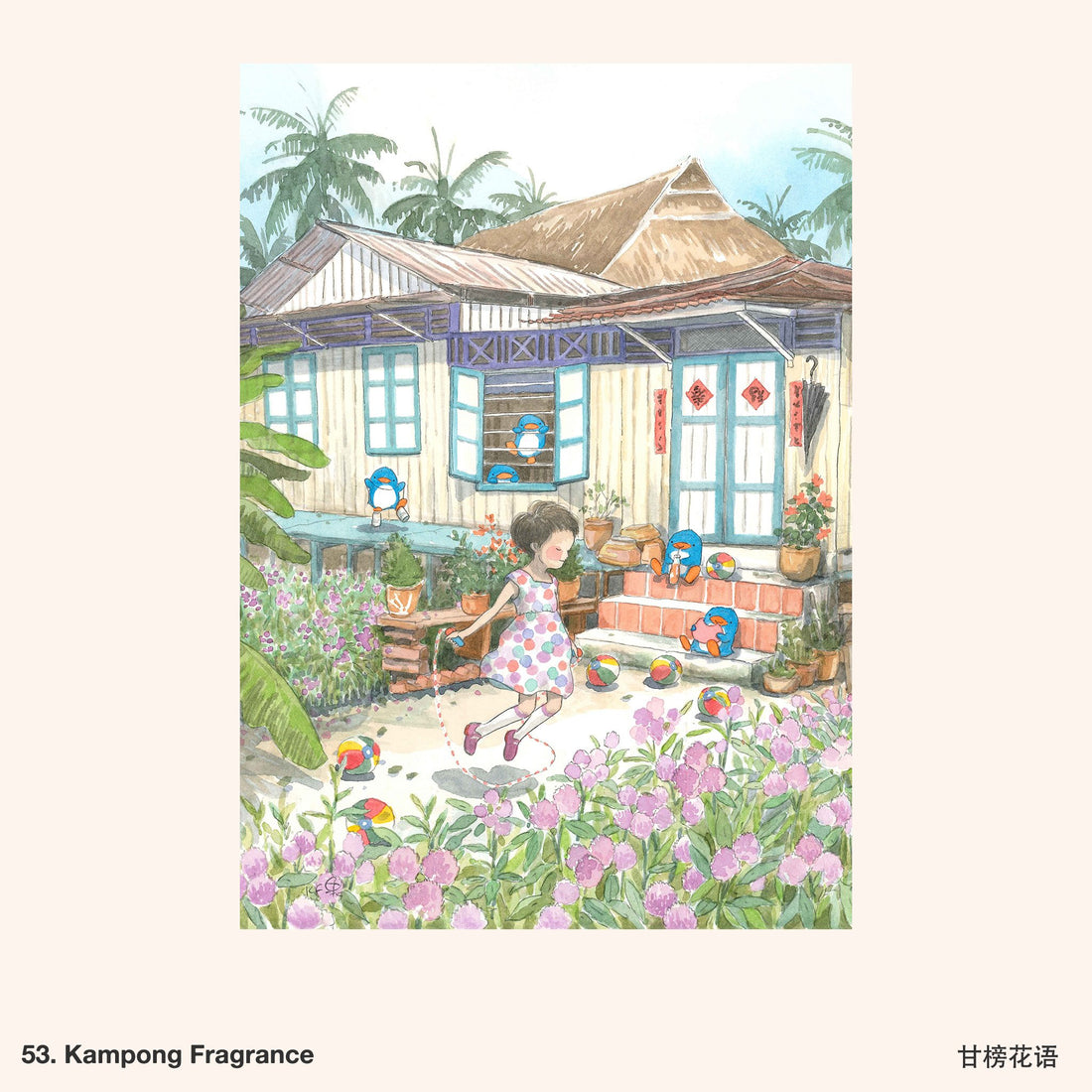 53. Kampong Fragrance Artwork