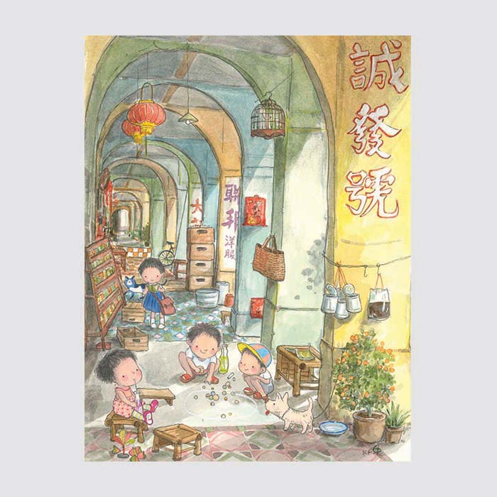 Happy Memory Postcard Set