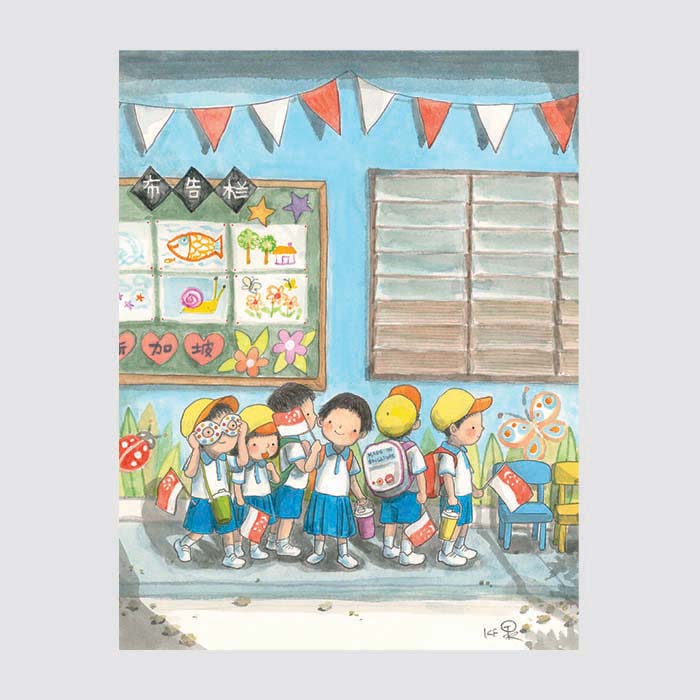 Happy Memory Postcard Set