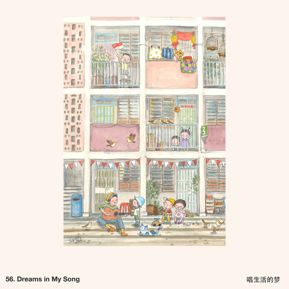56. Dreams in My Song Artwork