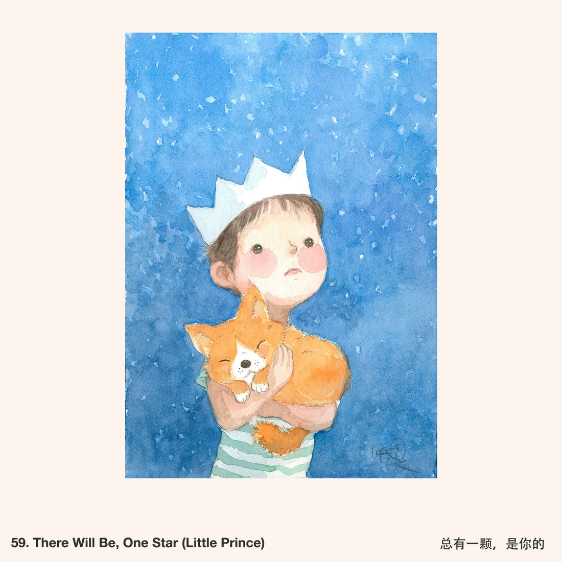 59. There Will Be One Star (Little Prince) Artwork
