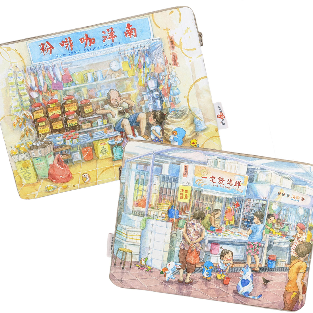 Ah Guo Laptop Sleeve