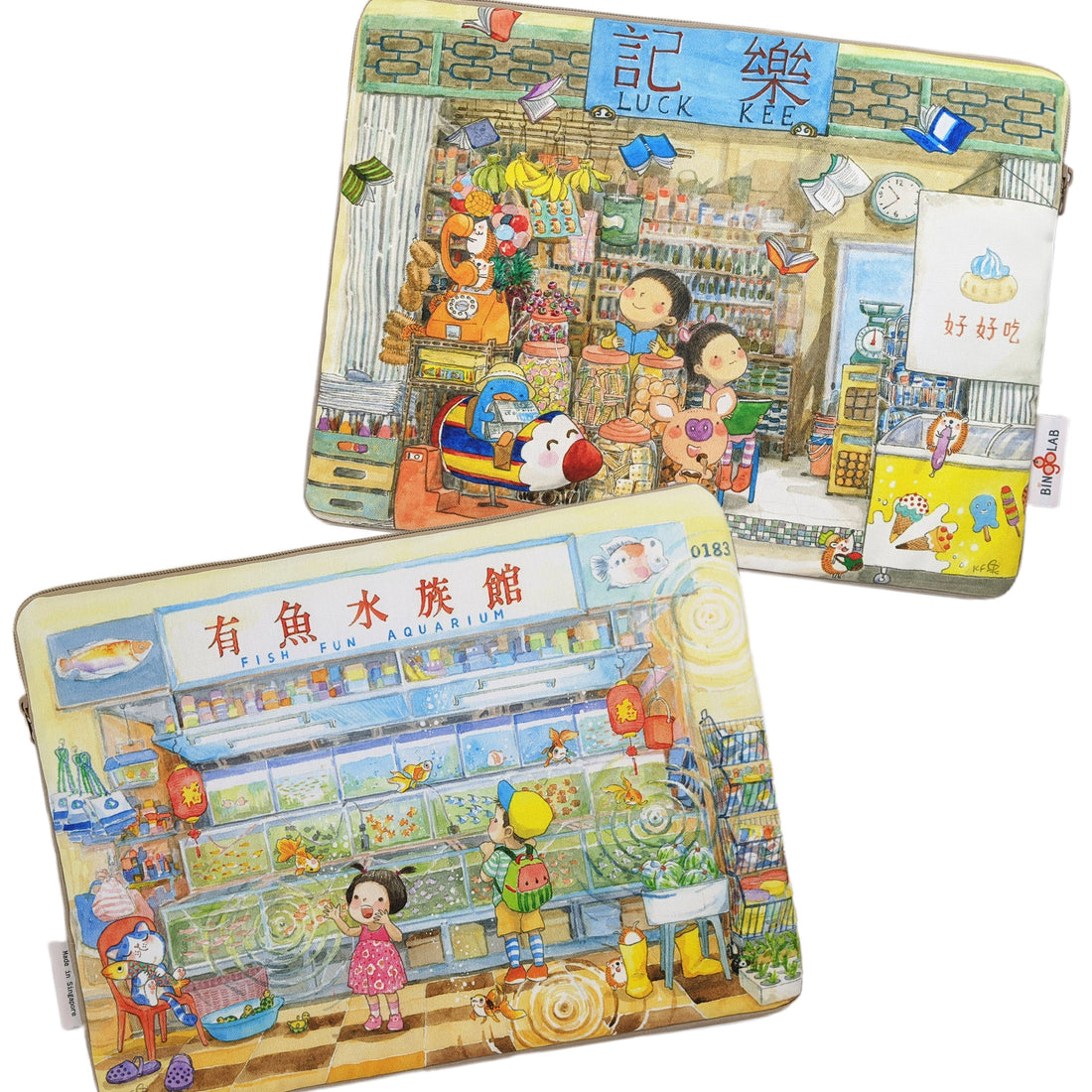 Ah Guo Laptop Sleeve