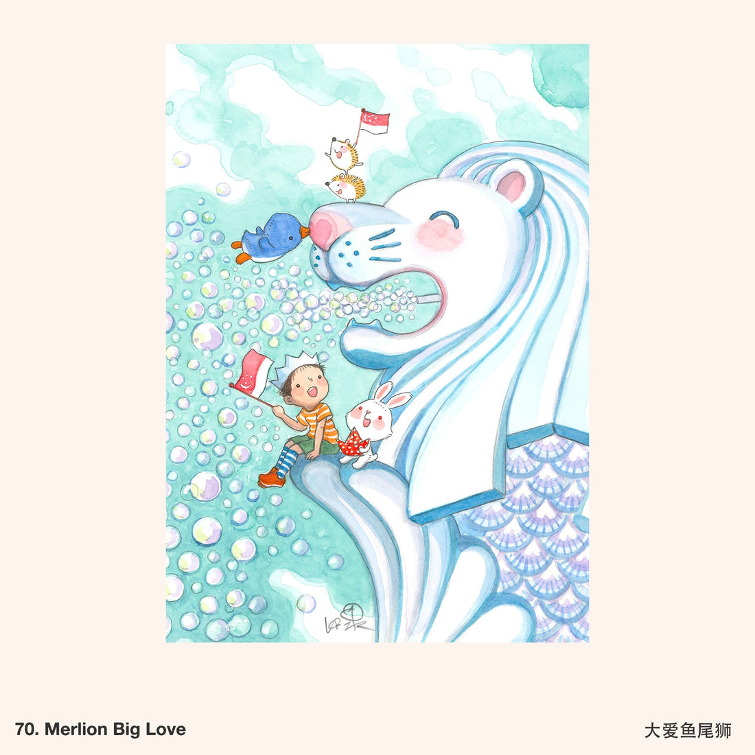 70. Merlion Big Love Artwork