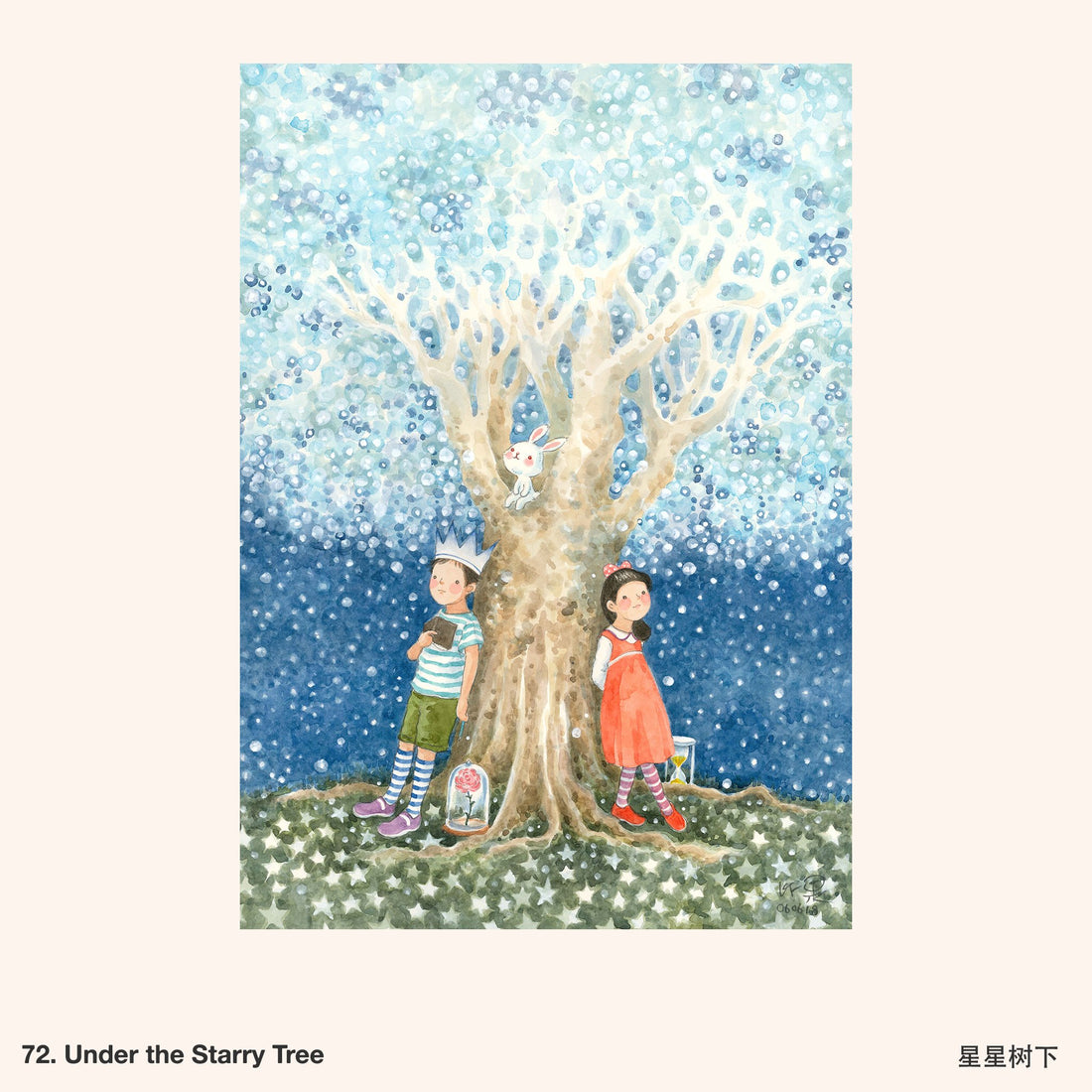 72. Under the Starry Tree Artwork