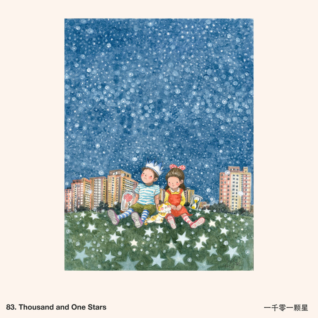 83. Thousand and One Stars Artwork