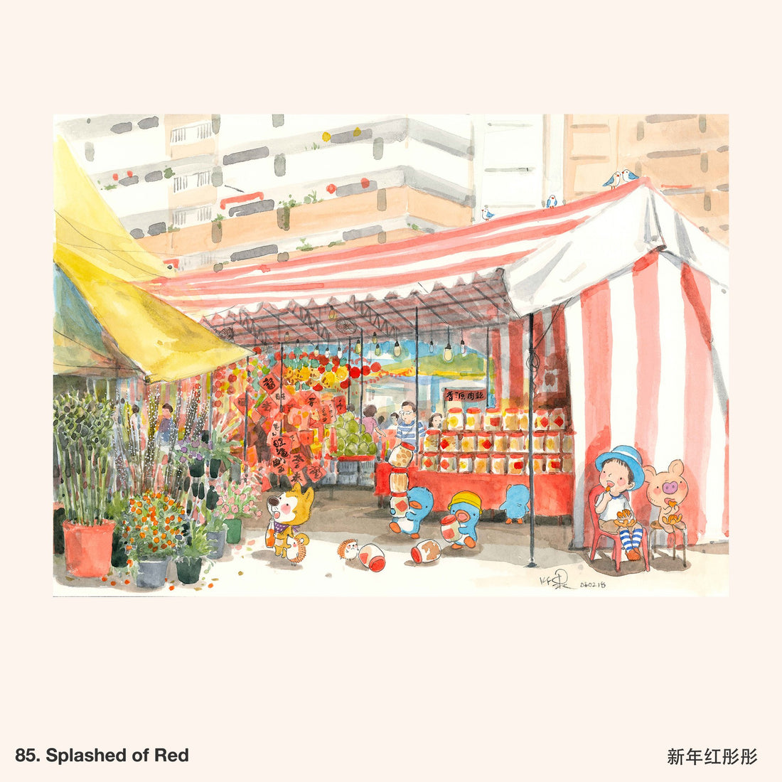 85. Splashed of Red Artwork