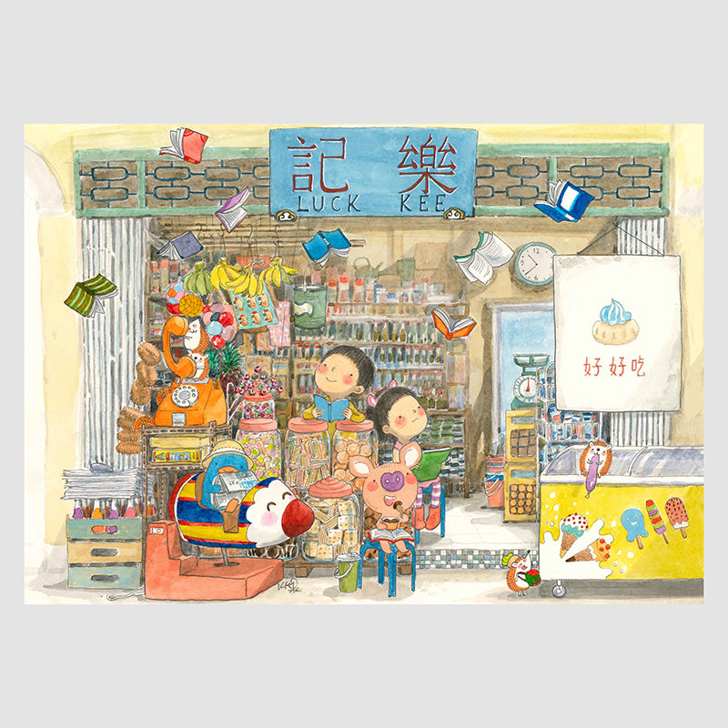 Childhood Stories Postcard Set