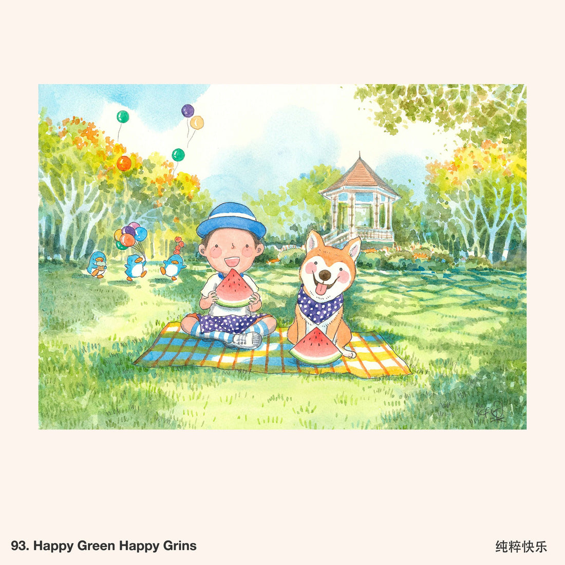 93. Happy Green Happy Grins Artwork
