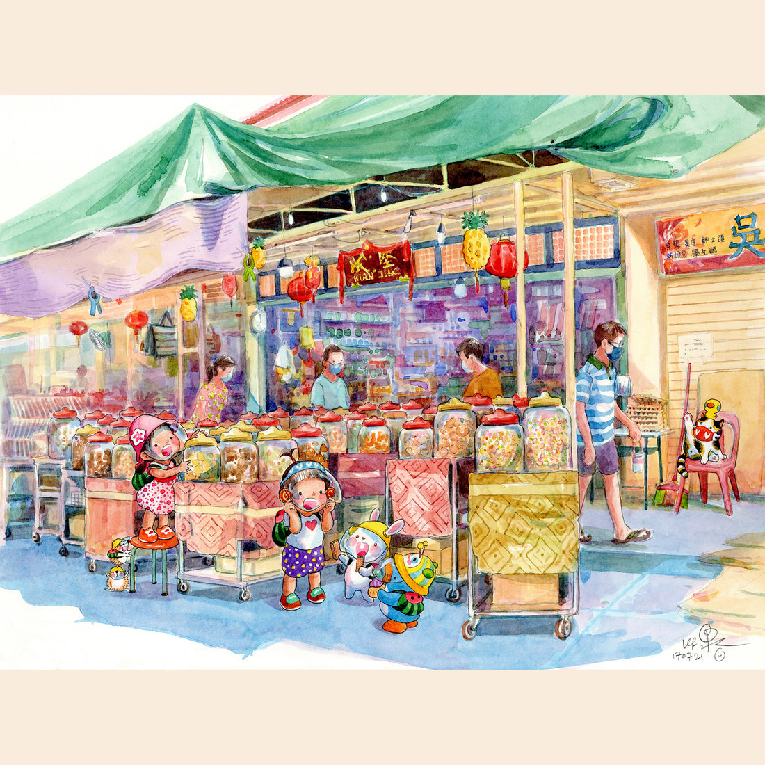 161. Biscuit Jar Wonderland Artwork