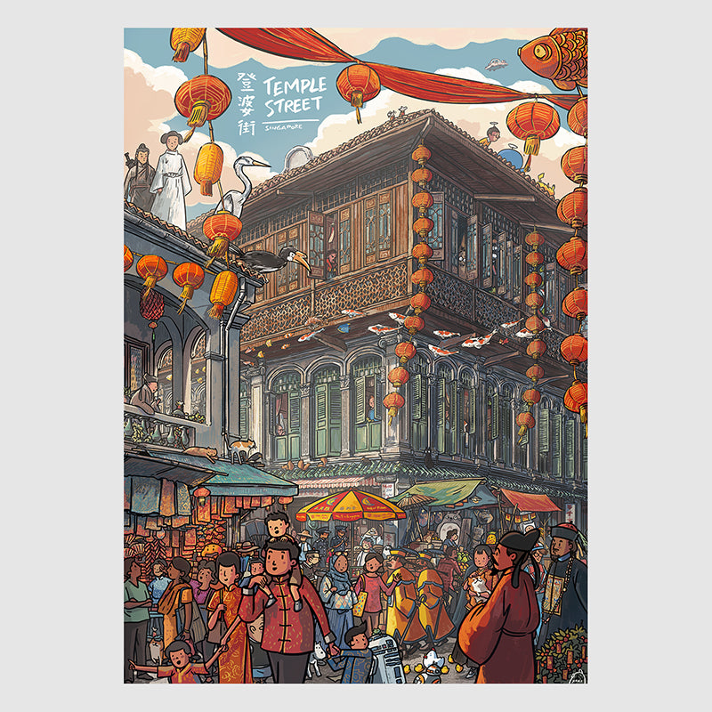 Temple Street Chinatown Print