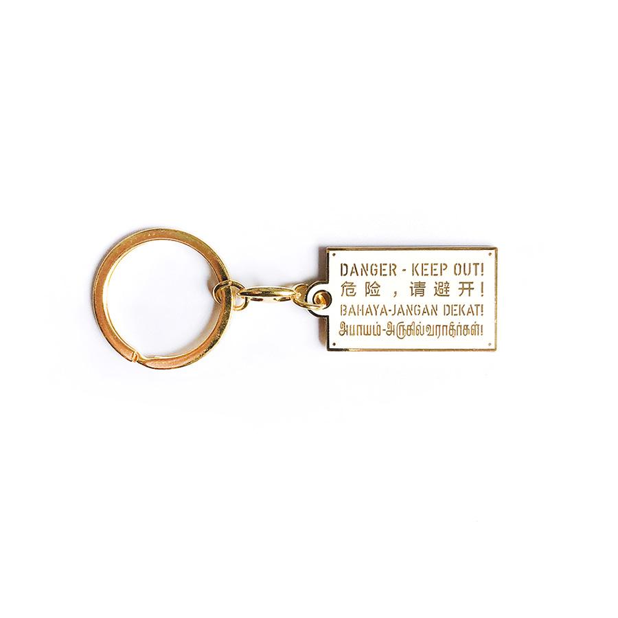 Danger Keychain