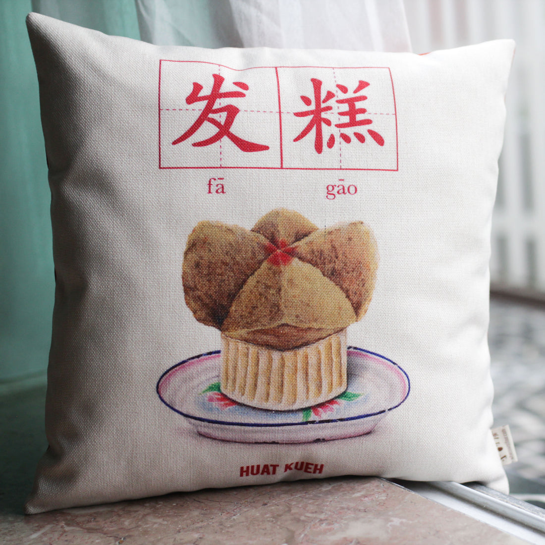 Fa Gao Cushion Cover