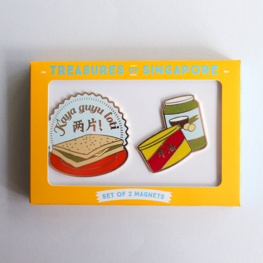 Toast + Kaya Butter Magnet Set