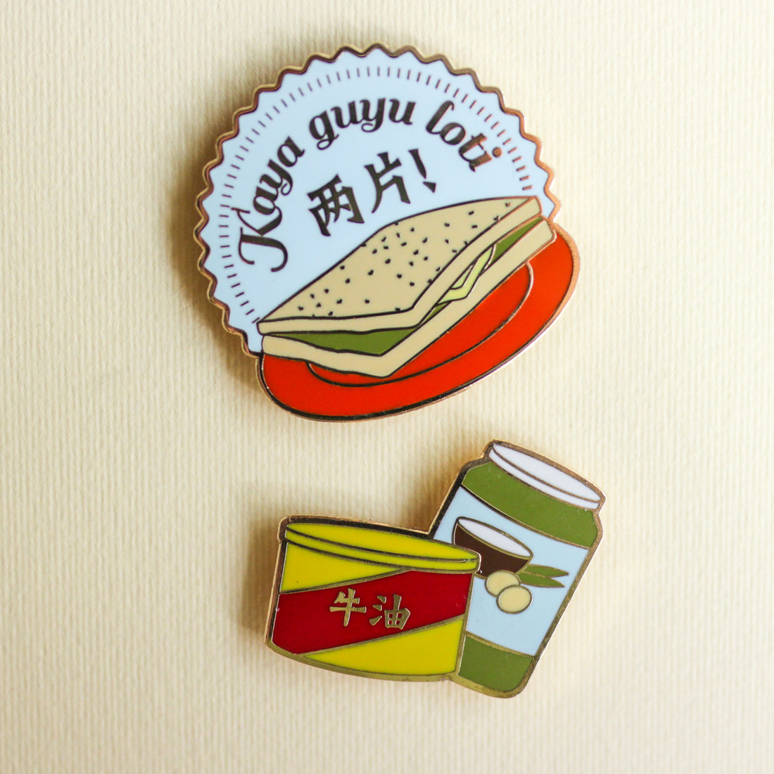 Toast + Kaya Butter Magnet Set