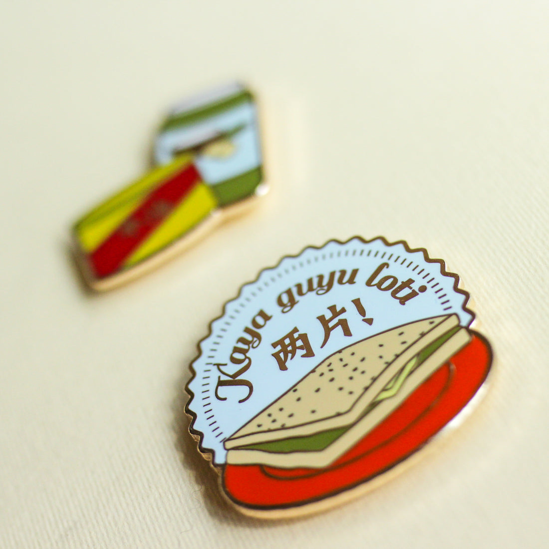 Toast + Kaya Butter Magnet Set